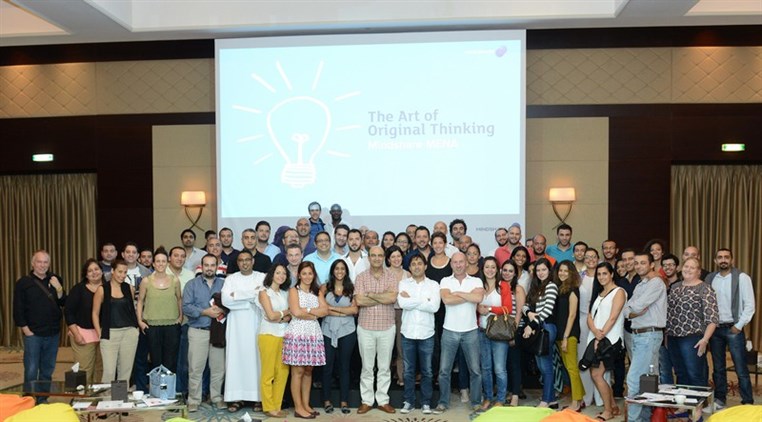 Mindshares The Art of Original Thinking Comes to Dubai